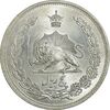 سکه 5 ریال 1313 (3 تاریخ متوسط) - MS65 - رضا شاه
