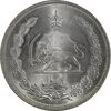 سکه 5 ریال 1313 (3 تاریخ متوسط) - MS65 - رضا شاه