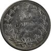 سکه 5000 دینار 1320 خطی - MS64 - مظفرالدین شاه