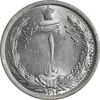 سکه 1 ریال 1313 (چرخش 85 درجه) - MS63 - رضا شاه