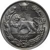 سکه 1000 دینار 1308 تصویری - MS63 - رضا شاه