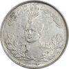 سکه 2000 دینار 1333 تصویری - AU50 - احمد شاه