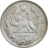 سکه 2000 دینار 1334 تصویری - EF45 - احمد شاه