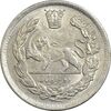 سکه 2000 دینار 1337 تصویری - MS60 - احمد شاه
