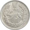 سکه 2000 دینار 1344 تصویری - AU58 - احمد شاه