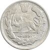 سکه 2000 دینار 1344 تصویری - AU50 - احمد شاه
