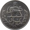 سکه 1 ریال 1334 - EF - محمد رضا شاه