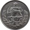 سکه 1 ریال 1336 - MS65 - محمد رضا شاه