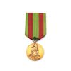 مدال یادگار تاجگذاری 1305 - AU58 - رضا شاه