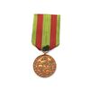 مدال یادگار تاجگذاری 1305 - AU58 - رضا شاه