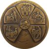 مدال برنز انقلاب سفید 1346 (با جعبه) - UNC - محمد رضا شاه