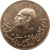 مدال برنز یادبود تاسیس بانک ملی 1347 - EF45 - محمد رضا شاه