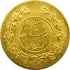 سکه طلا 5000 دینار تصویری 1334 - MS64 - احمد شاه