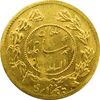 سکه طلا 5000 دینار تصویری 1336 - MS62 - احمد شاه