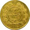 سکه طلا 1 تومان تصویری 1340 - MS62 - احمد شاه