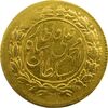 سکه طلا 5000 دینار تصویری 1327 - AU58 - محمدعلی شاه