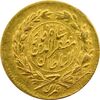 سکه طلا 2000 دینار تصویری (بدون تاریخ) - MS62 - مظفرالدین شاه