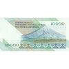 اسکناس 10000 ریال (نمازی - نوربخش) امام - تک - UNC63 - جمهوری اسلامی