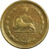 سکه 25 دینار 1329 - EF45 - محمد رضا شاه