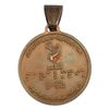 مدال بزرگداشت روز پارالمپیک - EF - جمهوری اسلامی