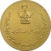مدال طلا تاجگذاری 1346 (35 گرمی) - MS61 - محمد رضا شاه