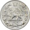 سکه 2000 دینار 1304 رایج - MS62 - رضا شاه