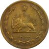 سکه 10 دینار 1321 - EF45 - محمد رضا شاه