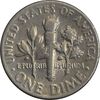 سکه 1 دایم 1967 روزولت - AU58 - آمریکا