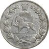 سکه 2000 دینار 1330 خطی (شیر متفاوت) - EF45 - احمد شاه