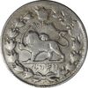 سکه 2000 دینار 1305 - EF40 - ناصرالدین شاه