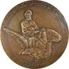 مدال بزرگداشت هزارمین سالروز فردوسی 1313 - AU50 - رضا شاه