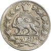 سکه 2 قران 1322 (بدون کنگره) - EF40 - مظفرالدین شاه