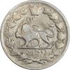 سکه 2 قران 1322 (بدون کنگره) - VF30 - مظفرالدین شاه
