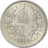 سکه 1 کرونا 1914 فرانتس یوزف یکم - AU58 - اتریش-مجارستان