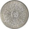 سکه 25 نیو پنس 1980 الیزابت دوم - AU55 - انگلستان