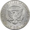 سکه نیم دلار 1967 کندی - AU58 - آمریکا