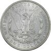 سکه یک دلار 1889 مورگان - AU50 - آمریکا