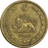 سکه 10 دینار 1315 - EF45 - رضا شاه