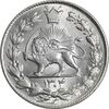 سکه 2000 دینار 1304 رایج - MS64 - رضا شاه