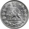سکه 2000 دینار 1304 رایج - MS64 - رضا شاه