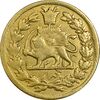 سکه طلا 5000 دینار 1318 خطی (8 تاریخ چرخیده) - VF35 - مظفرالدین شاه