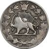 سکه 2000 دینار 1312 (ارور تاریخ 312) خطی - VF20 - مظفرالدین شاه