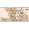 اسکناس 5000 ریال امام (مظاهری - شیبانی) - تک - AU - جمهوری اسلامی