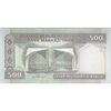 اسکناس 500 ریال (نوربخش - عادلی) امضاء بزرگ - شماره بزرگ - تک - UNC62 - جمهوری اسلامی