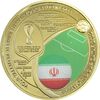 مدال یادبود حضور ایران در جام جهانی فوتبال 2022 (با جعبه و شناسنامه) - UNC - جمهوری اسلامی