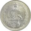 سکه 5 ریال 1310 - MS61 - رضا شاه