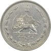 سکه 25 دینار 1310 نیکل - EF45 - رضا شاه
