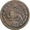 سکه 2 دینار 1310 - F - رضا شاه