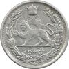 سکه 500 دینار 1308 تصویری - VF35 - رضا شاه