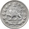 سکه 1000 دینار 1306 خطی - VF25 - رضا شاه